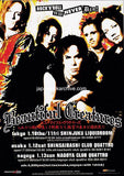 Beautiful Creatures 2002 Japan tour concert gig flyer handbill
