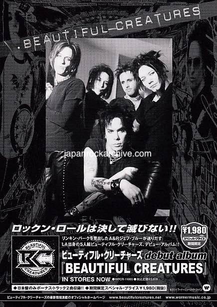 Beautiful Creatures 2002 Japan tour concert gig flyer handbill