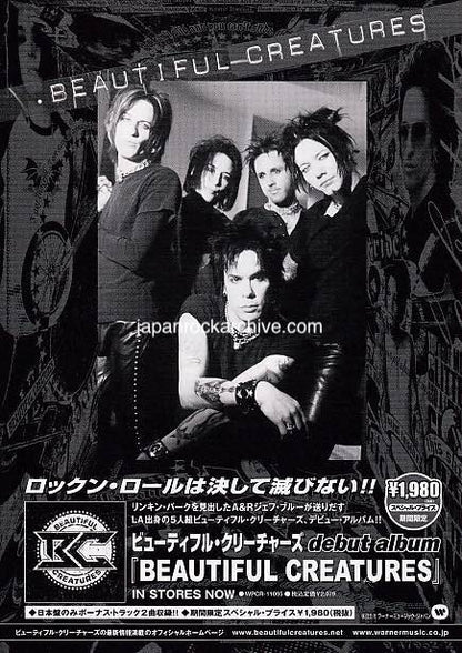 Beautiful Creatures 2002 Japan tour concert gig flyer handbill