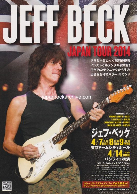Jeff Beck 2014 Japan tour concert gig flyer handbill
