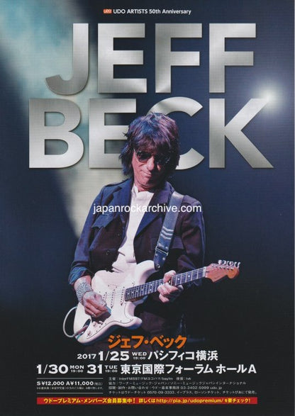 Jeff Beck 2014 Japan tour concert gig flyer handbill