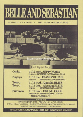 Belle And Sebastian 2001 Japan tour concert gig flyer handbill