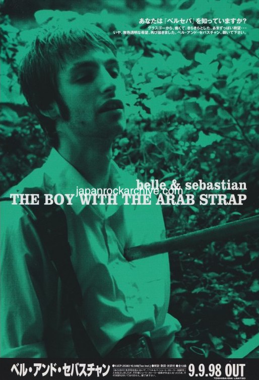 Belle and Sebastian 1998/10 The Boy With The Arab Strap Japan album promo ad
