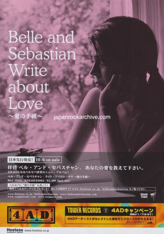 Belle and Sebastian 2010/11 Write About Life Japan album promo ad