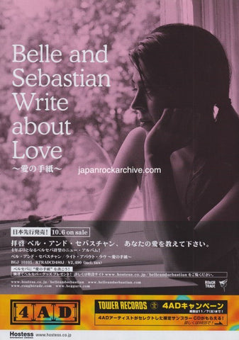 Belle and Sebastian 2010/11 Write About Life Japan album promo ad