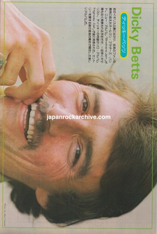 Dicky Betts 1974 Japanese magazine pinup