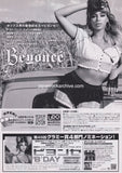 Beyonce 2007 Japan tour concert gig flyer handbill