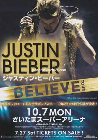Justin Bieber 2013 Japan tour concert gig flyer handbill