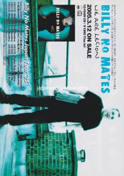 Billy No Mates 2005 Japan album / tour concert gig flyer handbill