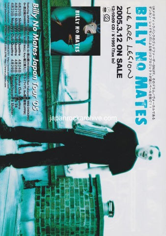 Billy No Mates 2005 Japan album / tour concert gig flyer handbill