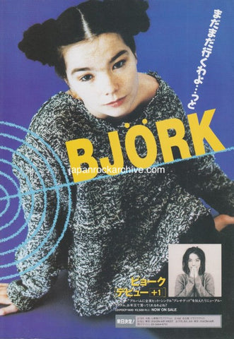 Bjork 1994/03 Debut + 1 Japan album promo ad