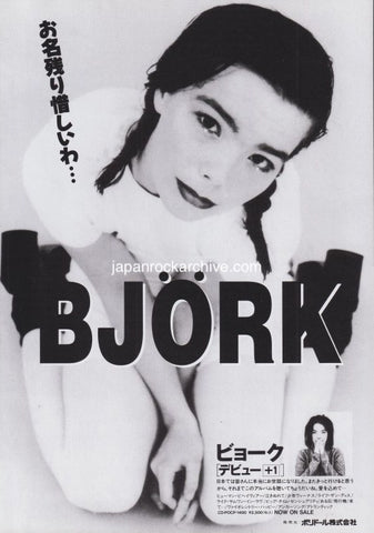 Bjork 1994/04 Debut + 1 Japan album promo ad