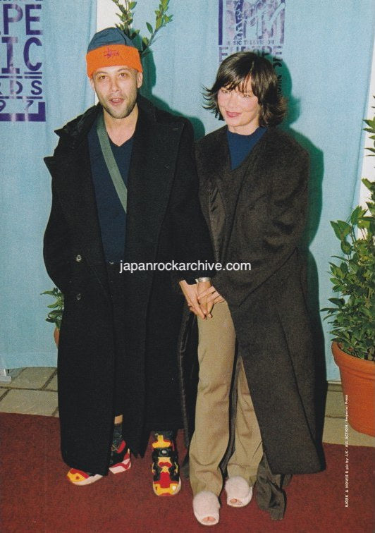 Bjork & Howie B 1998/04 Japanese music press cutting clipping - photo pinup