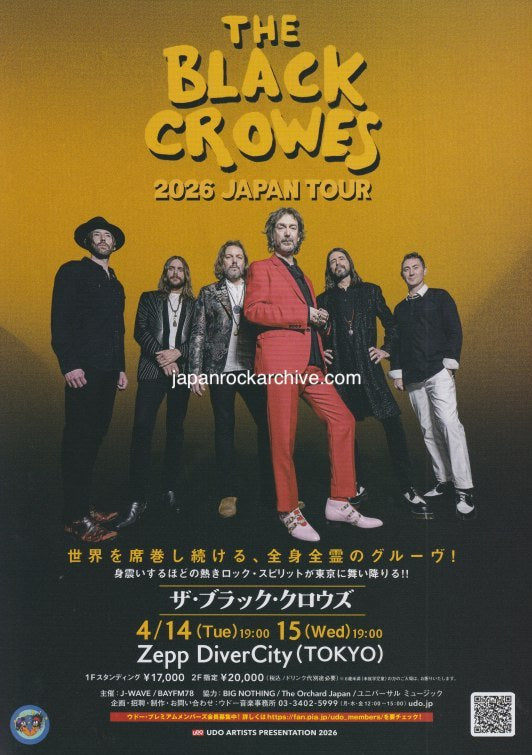 The Black Crowes 2026 Japan tour concert gig flyer