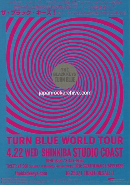Black Keys 2015 Japan album / tour concert gig flyer handbill