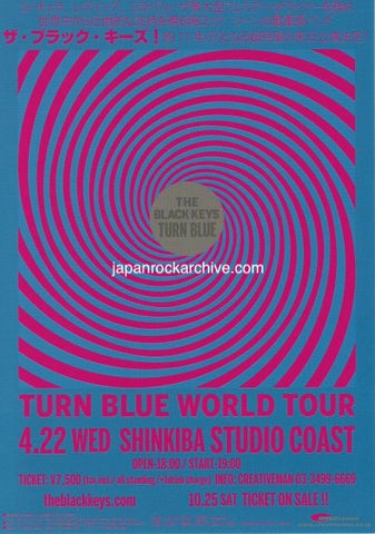 Black Keys 2015 Japan album / tour concert gig flyer handbill