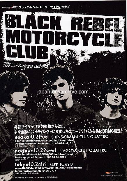 Black Rebel Motorcycle Club 2003 Japan tour concert gig flyer handbill