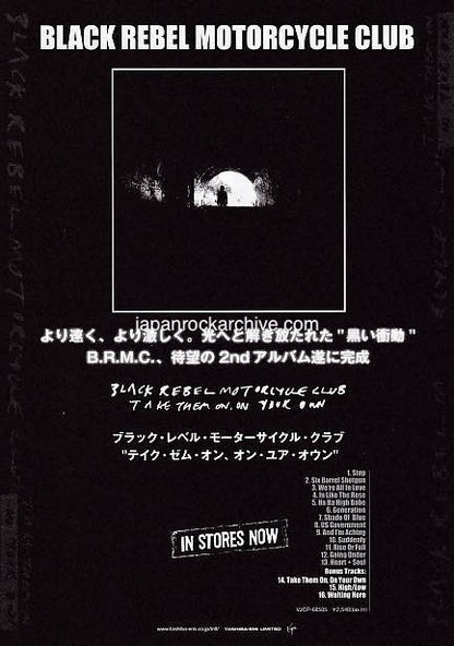 Black Rebel Motorcycle Club 2003 Japan tour concert gig flyer handbill