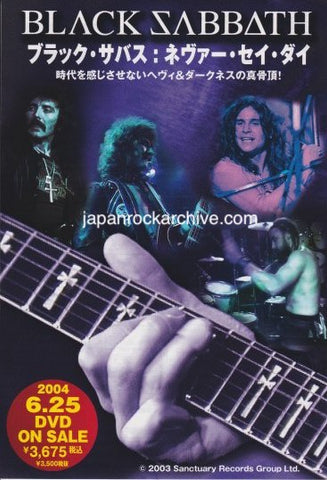 Black Sabbath : Never Say Die 2004 Japan dvd store promo flyer