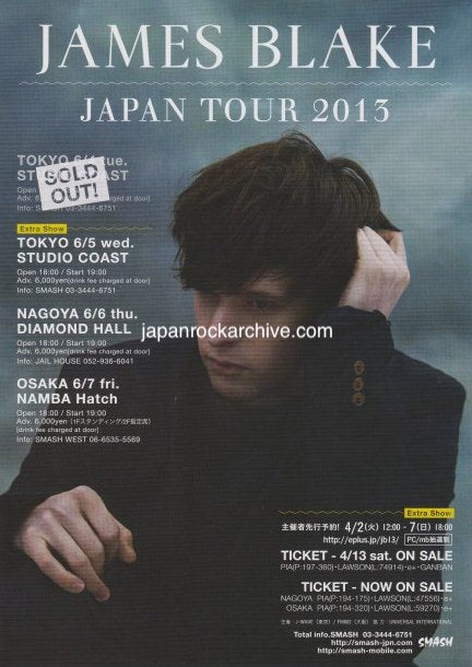 James Blake 2013 Japan album / tour concert gig flyer handbill