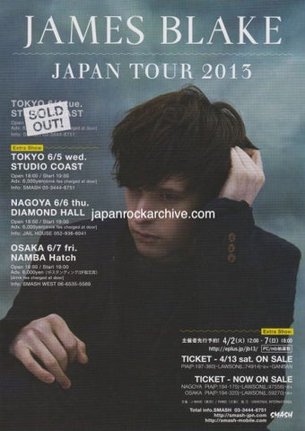 James Blake 2013 Japan album / tour concert gig flyer handbill