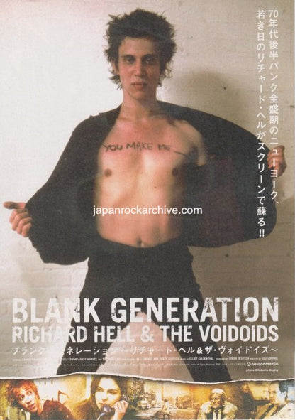 Blank Generation Richard Hell & The Voidoids 2005 Japan movie flyer / handbill