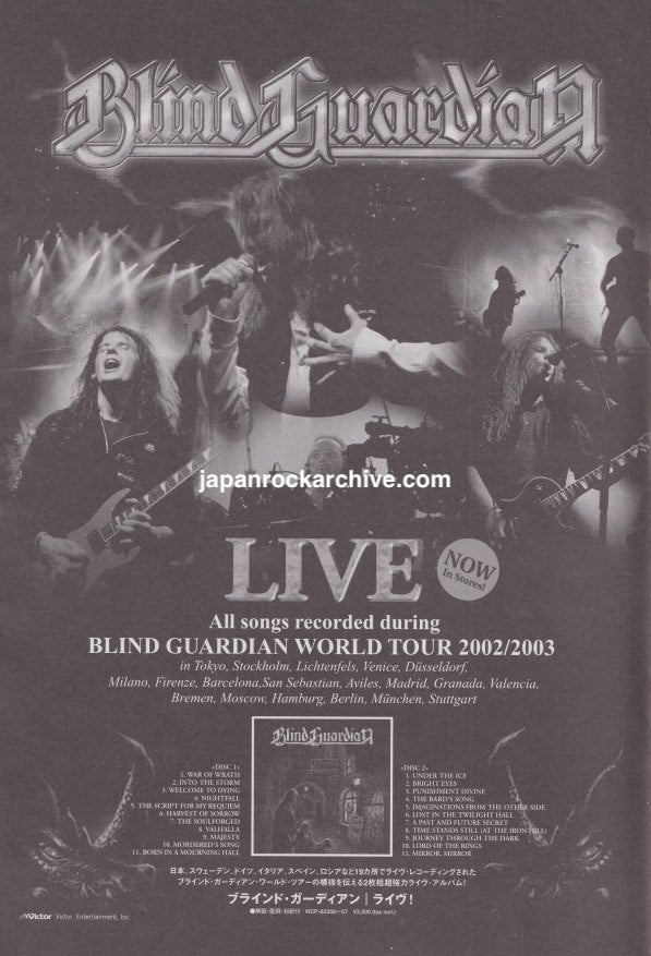 Blind Guardian 2003/08 Japan album promo ad - Live