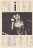 Blondie 1981/12 Japanese music press cutting clipping - article