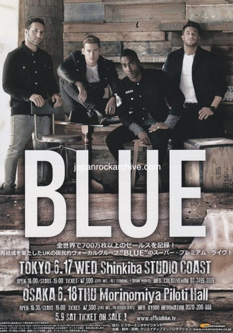 Blue 2015 Japan tour concert gig flyer handbill