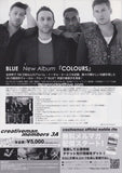 Blue 2015 Japan tour concert gig flyer handbill