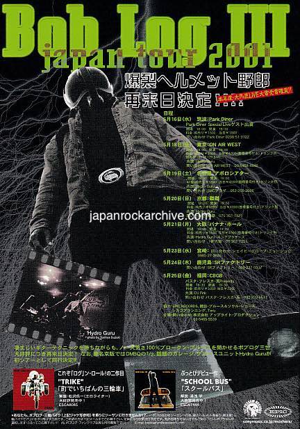 Bob Log III 2001 Japan tour concert gig flyer handbill