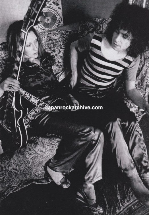 Marc Bolan 1999/01 Japanese music press cutting clipping - photo pinup
