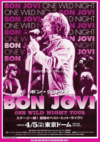 Bon Jovi 2001 Japan tour concert gig flyer handbill