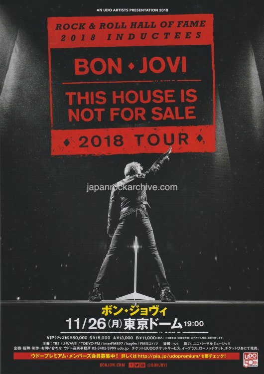 Bon Jovi 2018 Japan tour concert gig flyer handbill