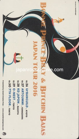 Bonnie Prince Billy & Bitchin Bajas 2016 Japan tour concert gig flyer handbill