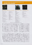 David Bowie 2015/01 Japanese music press cutting clipping - article