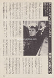 David Bowie 1979/07 Japanese music press cutting clipping - article