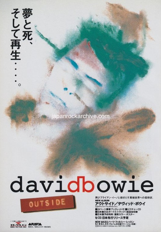 David Bowie 1995/10 Outside Japan album promo ad