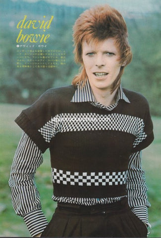 David Bowie 1974/04 Japanese music press cutting clipping - photo pinup poster