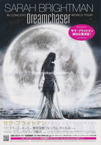 Sarah Brightman 2013 Japan tour concert gig flyer handbill