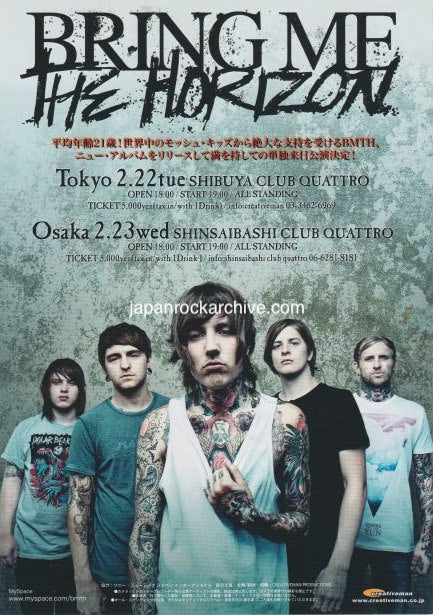 Bring Me The Horizon 2011 Japan album / tour concert gig flyer handbill