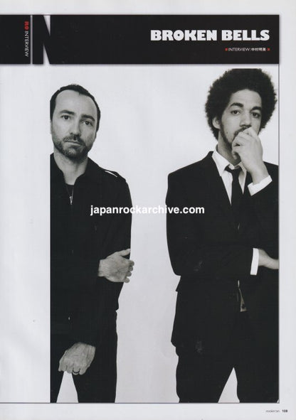 Broken Bells 2010/05 Japanese music press cutting clipping - article