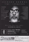 Jackson Browne 2008 Japan tour concert gig flyer handbill