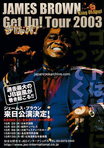 James Brown 2003 Japan tour concert gig flyer handbill