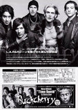 Buckcherry 2001 Japan tour concert gig flyer handbill