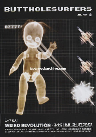 Butthole Surfers 2001/10 Weird Revolution Japan album promo ad