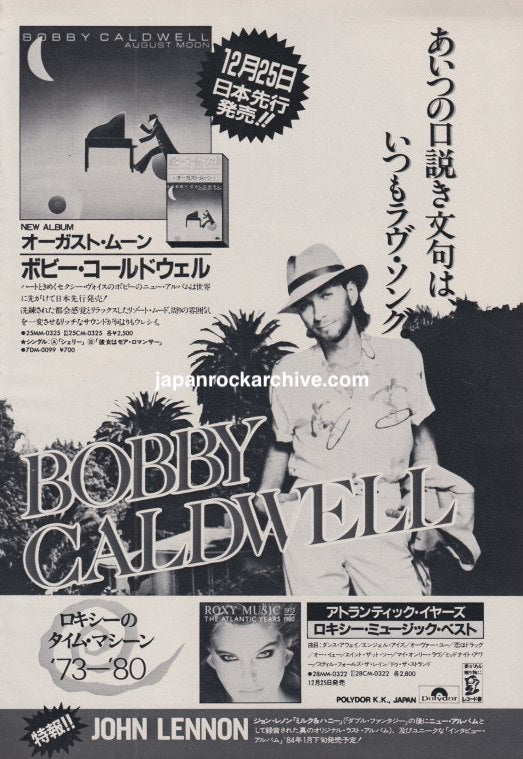 Bobby Caldwell August Moon January 1984 Japanese magazine promo ad with Roxy Music and John Lennon promotions