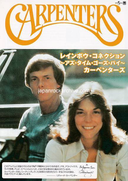 Carpenters 2001 Japan album store promo flyer