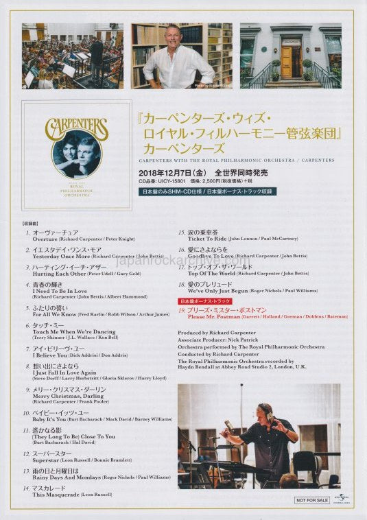 Carpenters 2018 Japan CD Store Flyer