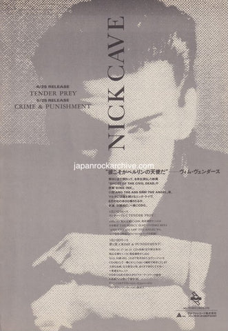 Nick Cave 1989/05 Tender Prey / Crime and Punishment Japan album promo ad